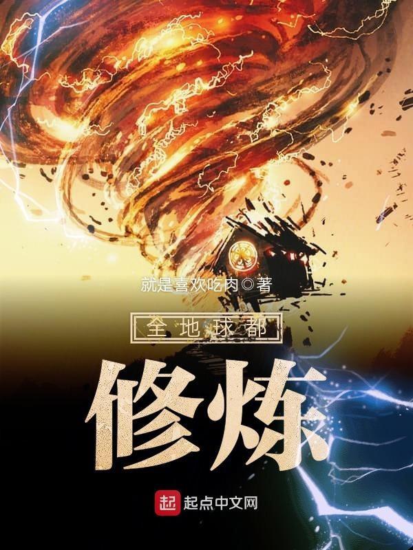 日本娇小与黑人tube
