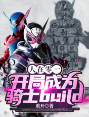 艳文合集