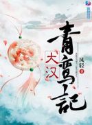japanesen50成熟中国