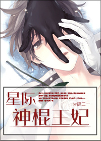 无人救我双A