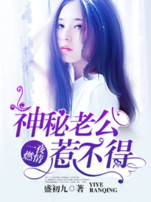 上阳赋演员表
