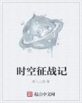 writeas黎朔水管