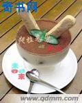虐孕实验室假胎边生