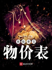 齐鲁免费影院