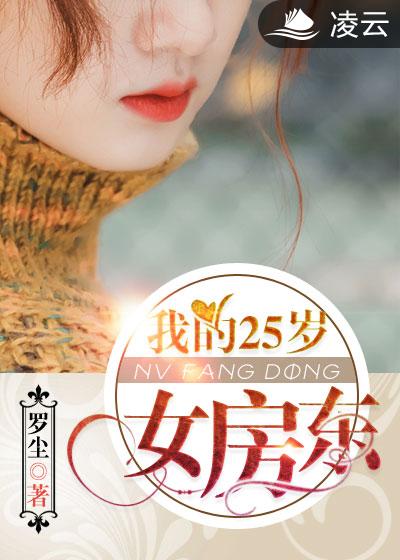 看看它是怎么进去的