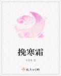 男朋友吸奶