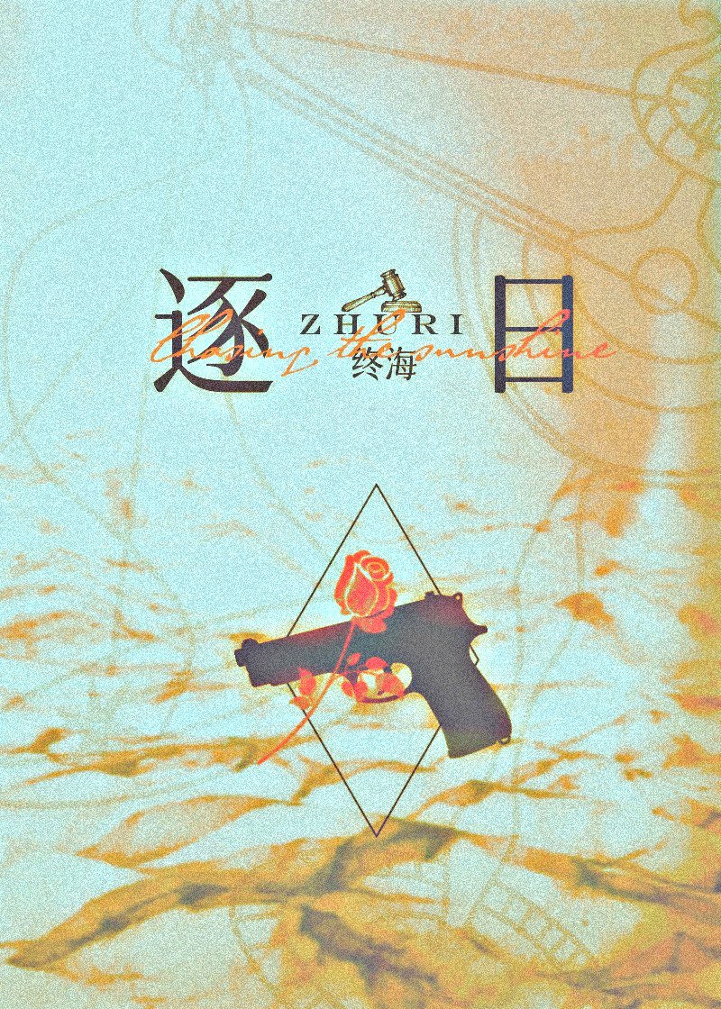 女友小叶目录