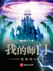 联发科是哪个国家的品牌