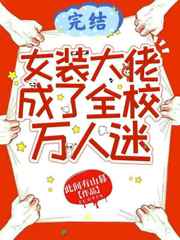 微信社区