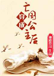 良辰好景知几何电视剧免费观看全集在线播放