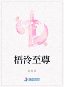 中国老头老太婆bbw视频