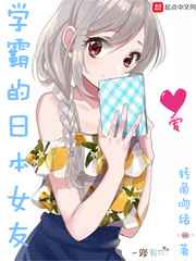 佐田茉莉子毕业典礼后965