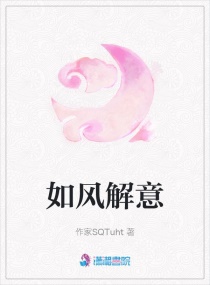 我顶开妈妈的生命之门30章