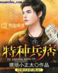 亚洲日本在线观看