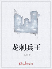桶机120秒桶机免费下载