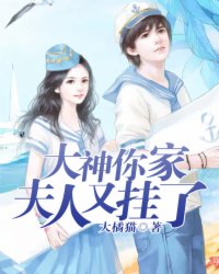 神话电影免费完整版