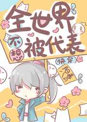 男男直播