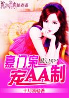 嘿咻图片