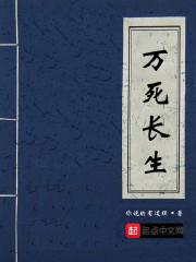 欢欲后宫录阅读全文