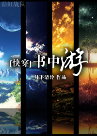 国产高清在线看