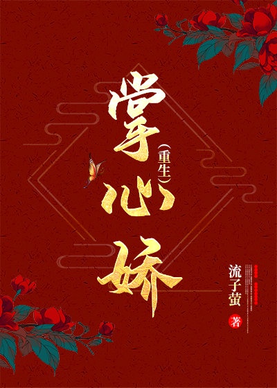 快穿主攻h