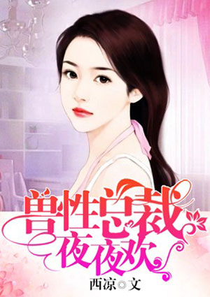 动漫二次元人物打扑克
