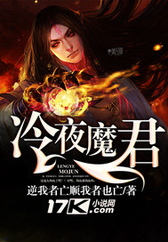 老师好湿好大好爽漫画