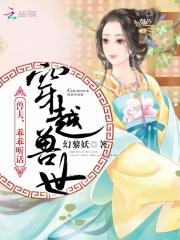 最漂亮的手机