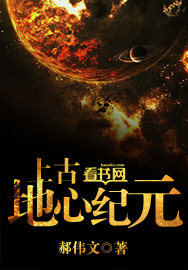 私房影院