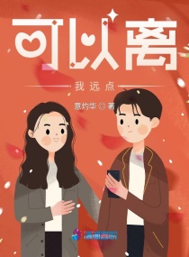 亲亲漫画网站