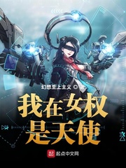 小东西好几天没弄了会坏吗