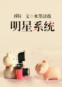 白色乳胶漆