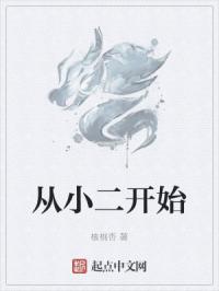 飞驰人生电影