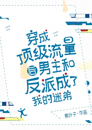 69中文网手机版