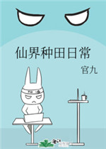 水灵光