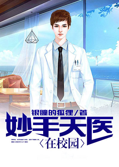 啊好湿双性h生子