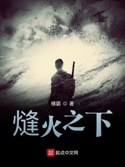 a级风流女皇武则天艳吏全黄