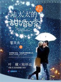 你丫闭嘴