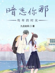 男朋友在图书馆没人的角落做