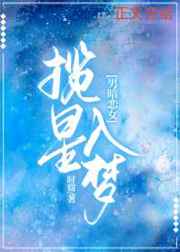 大上海电影