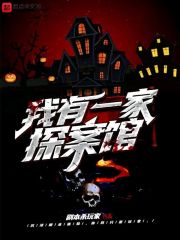 快速抽搐gif图片声音