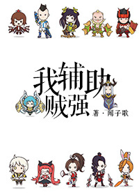 陶映红