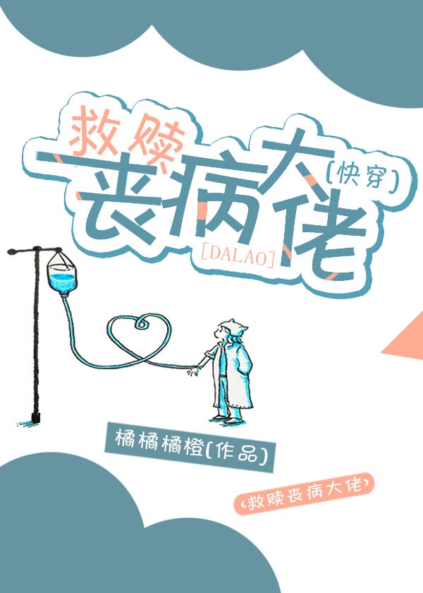 重生六零之长嫂难为