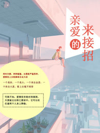 黄色播放器