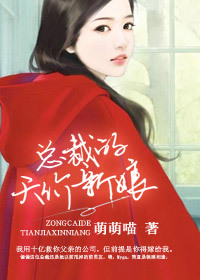 一周的偶像2024资源