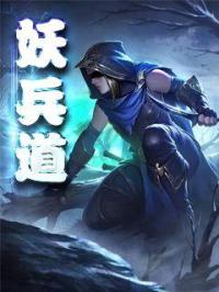 年轻的母亲在完整的有限公司