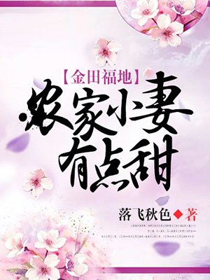 36漫画网