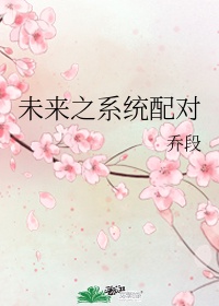 低喘贯穿顶弄学长H双性