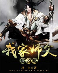 中国人免费观看