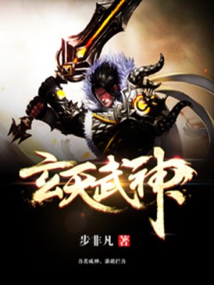 黑人配亚洲女人ZOZO